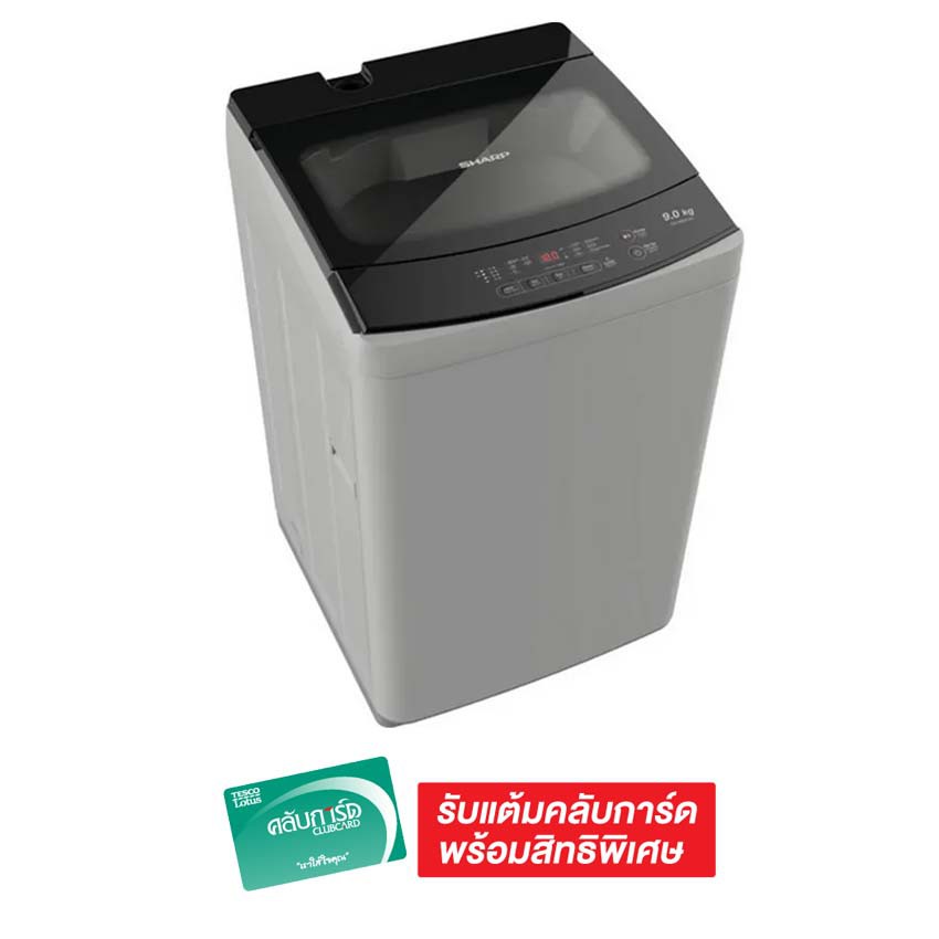 SHARP เครื่องซักผ้าฝาบน 9 กก รุ่น ES-W90T-GY