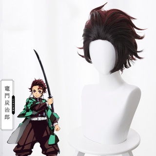 [Fantasy Dragon Store]Anime Demon Slayer Kimetsu no Yaiba Tanjirou Kamado Tanjirou Cosplay Costumes Short Wig Demon Slay