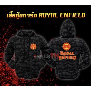 เสื้อการ์ดขี่มอเตอร์ไซค์ ROYAL ENFIELD