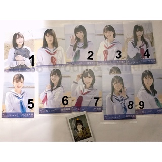 รูป STU48 8th single [Hana wa dare no mono ?]