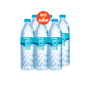 โปรโมชั่น : รอ5-8วัน ส่งฟรี น้ำดื่มตราสยาม 1500ml