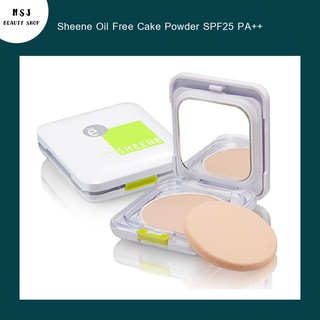 [1 แถม 1] แป้ง Sheene Oil Free Cake Powder SPF25 PA++  ชีเน่ ออยล์ ฟรี เค้ก พาวเดอร์