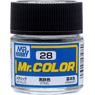 Mr.COLOR C28 STEEL สีสตีล