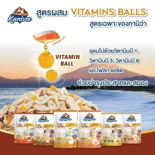 Kaniva คานิว่าอาหารเปียกแมว 48 ซอง ยกลัง