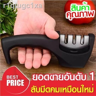 แท่นลับมีด 3 in 1 แท่นลับมีดเอนกประสงค์ ที่ลับมีด เครื่องลับมีด อุปกรณ์ลับมีด อุปกรณ์ลับของมีคม ลับได้คมมาก ส่งฟรี มีเก็