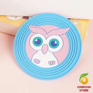 Chokchaistore ที่รองแก้ว PVC ลายการ์ตูน วัสดุกันลื่น ​ล้างได้  ทนความร้อน Cartoon PVC Coaster