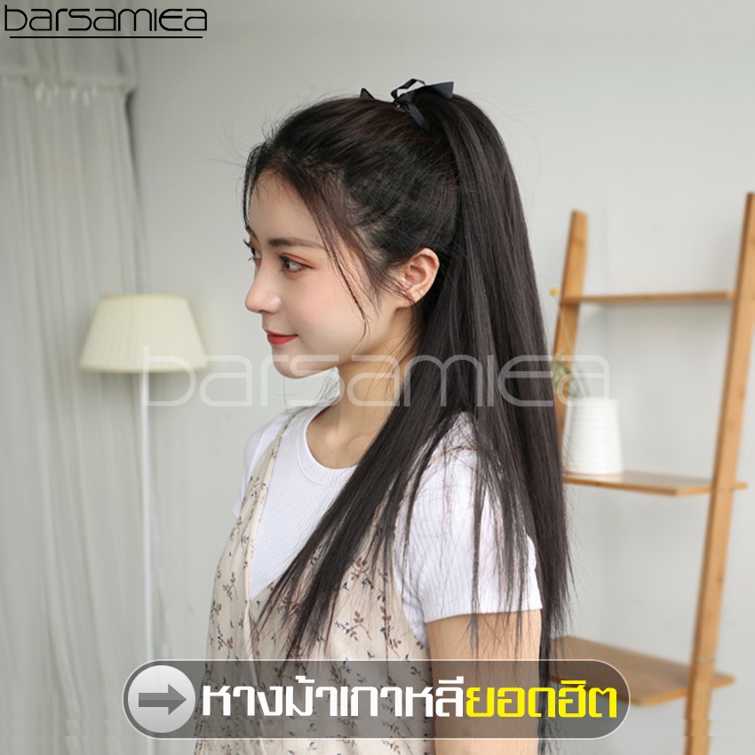 barsamiea สตรียาวตรงผมผมหางม้าสายรัดสมจริงความยาวขนาดกลางผมหางม้าวิกผมชิ้น ผูกตรงสั้น
