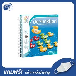 Clearance Sale Deducktion เกมเสริมทักษะ - Little Picker