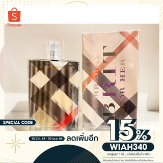 Burberry brit edp 100 ml กล่องซีล