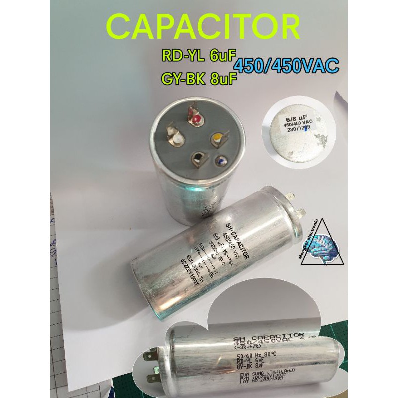 คาปาซิเตอร์ 6/8uF 450/450 VAC