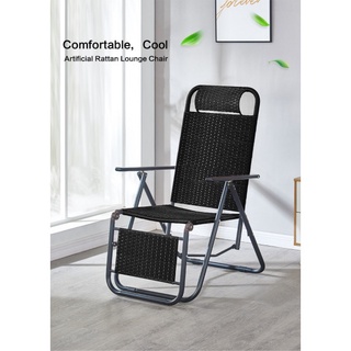 Ghouse online Pulito เก้าอี้พักผ่อนปรับเอนได้ ขนาด 58x152x40ซม. SHU-FU