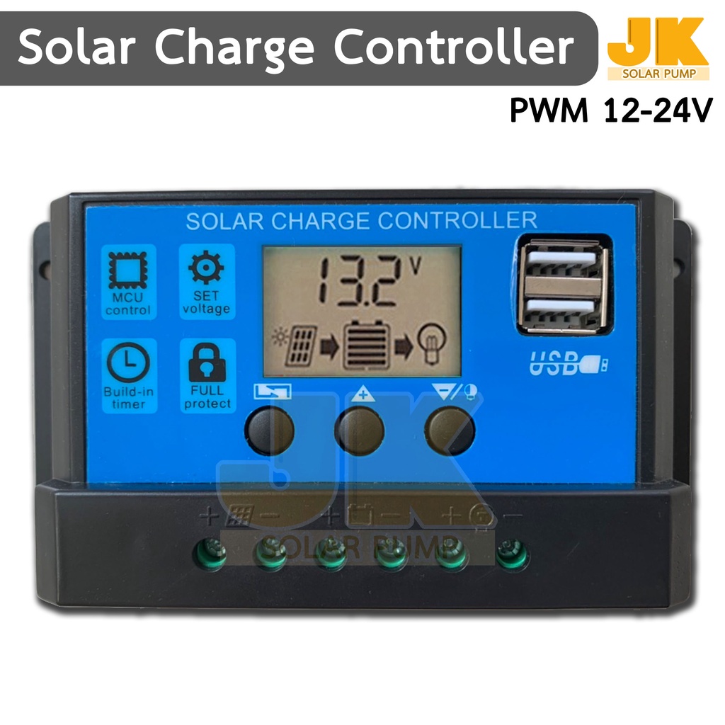 ส่งในไทย JK Solar โซล่าชาร์จเจอร์ 30A PWM 12V 24V solar charger PWM 30A คอนโทรล ชาร์จเจอร์ หรือ โซลา