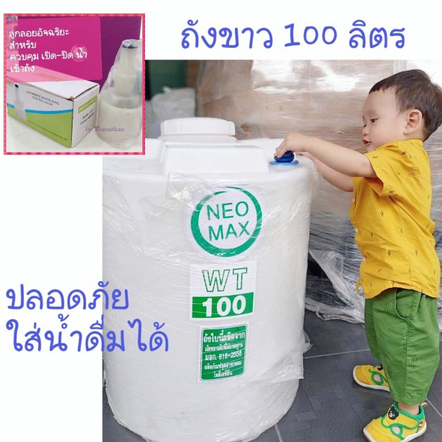 My Image 13