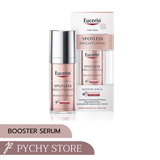 Eucerin SPOTLESS BRIGHTENING BOOSTER SERUM