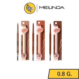 Mei Linda Skinny Brow Pencil เมลินดา สกินนี่ บราว เพนซิล ดินสอเขียนคิ้ว MC3087