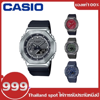 ใหม่เอี่ยมของแท้ Casio นาฬิกาชาย G SHOCK ยูโร 8 โลหะแปดเหลี่ยมบ้านไร่ไม้โอ๊คกีฬาอิเล็กทรอนิกส์นาฬิกาชาย GM-2100B