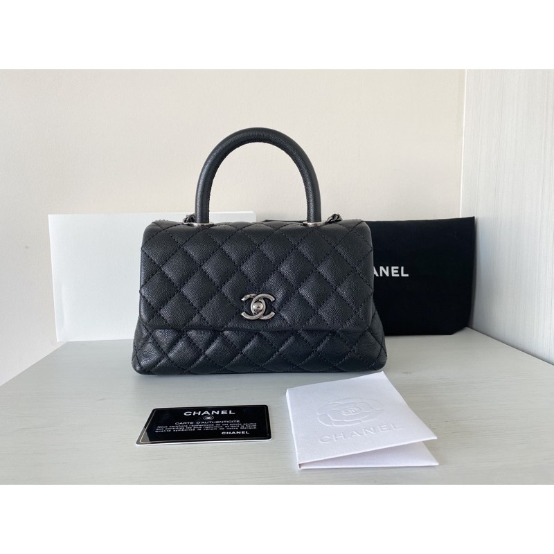 Chanel Coco 9.5” black holo 22x