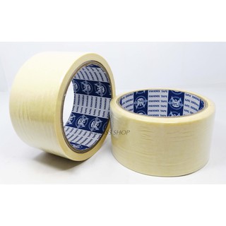 แหล่งขายและราคาเทปกาวย่น เทปหนังไก่ Markingtape พ่นสี 2นิ้วx18 หลาอาจถูกใจคุณ