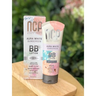 NCP - บีบีครีม ผสมกันแดด SPF50 PA+++