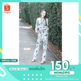 MON621PQ : โค้ดลด 150.-  เซตกางเกงใบเขียว เซทกางเกง