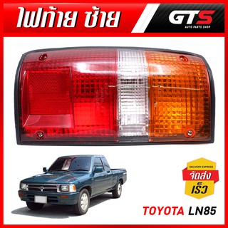 ไฟท้าย พร้อมหลอดไฟ ข้างซ้าย 1 ชิ้น สีแดง+ส้ม+ใส สำหรับ Toyota LN85, Mighty-X ปี 1989-1997