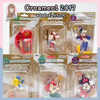 ออนาเม้นดิสนีย์ Happy Kuji Disney Christmas Ornament 2017