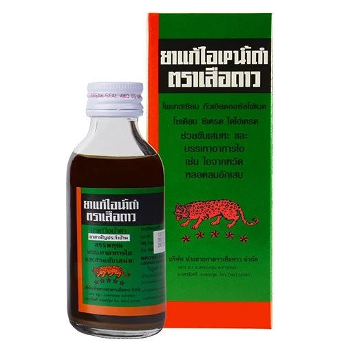 ตราเสือดาว แก้ไอน้ำดํา ขวดเล็ก 60 ml *สินค้าพร้อมส่ง*