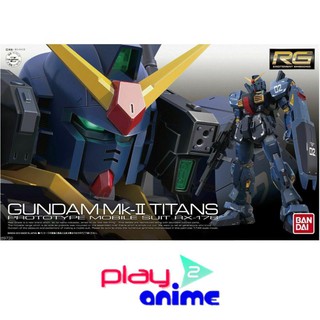 Bandai 1/144 Real Grade RX-178 Gundam MK-II (Titans)