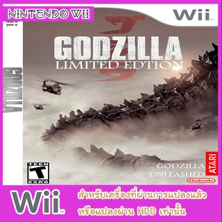 แผ่นเกมส์ wii - Godzilla Unleashed