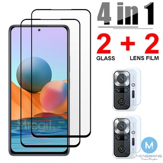 4 in 1 กระจกนิรภัยกันรอยเลนส์กล้อง 2 ชิ้น สําหรับ Xiaomi Redmi Note 11 11S 10 10S 9S 9 8 7 Pro Redmi 10 9 9A 9C 9T 8 8A 7 7A