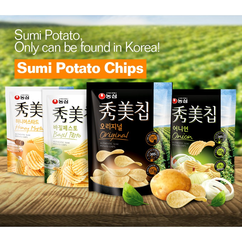 potato-chip-honey-shopee-thailand