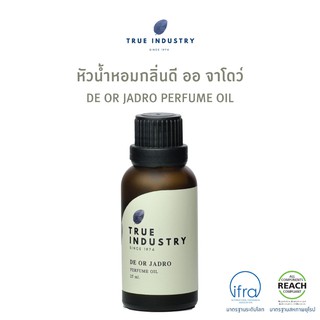 True Industry หัวน้ำหอมกลิ่นดี ออ จาโดว์ (fDE OR JADRO Perfume Oil)