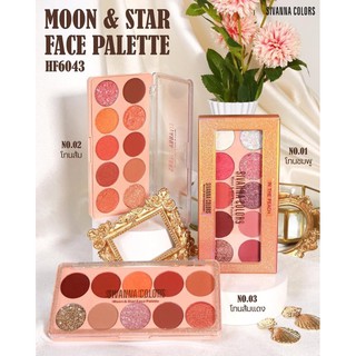 อายชาโดว์ Moon &amp; star face palette อายแชโดว์ ที่ทาตา Sivanna วิ้งวับ เกาหลี