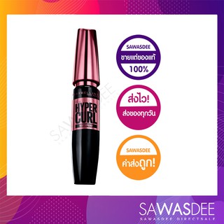 MAYBELLINE Hyper Curl Volume Express Mascara Black