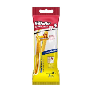 Hair removal products RAZOR BLADE WITH HANDLE GILLETTE VECTOR SUPER THIN 2PCS Personal use Home products ผลิตภัณฑ์กำจัดข