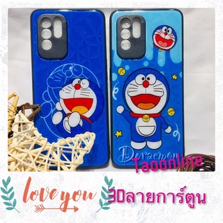 เคสลายการ์ตูน งาน3D สำหรับรุ่นใหม่รุ่น Oppo อ้อปโป้  A95 (5G) RENO6Z A15 A15S  A95 (4G)  A74 (4G