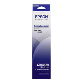 S015589 ตลับผ้าหมึกดอทเมตริกซ์ (ของแท้) EPSON สำหรับรุ่น LQ-590