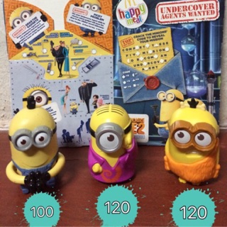 Mcdonald Minion แมคโดนัลมินเนี่ยน 2015-2017 ราคาตามป้าย