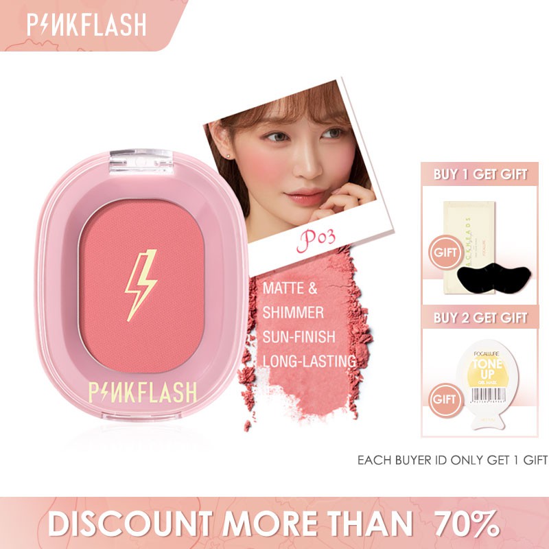 Focallure PinkFlash บลัชออน โทนสีธรรมชาติ 9 สี #7