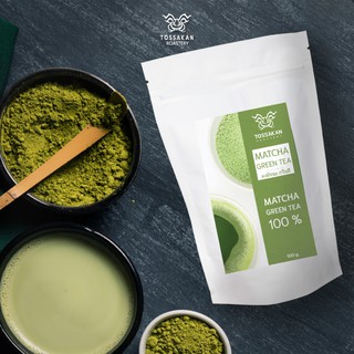 ผงมัทฉะ Green Tea 100 % ขนาด 100 กรัม By Tossakan Roastery