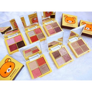 🐻 Rilakkuma eyeshadow