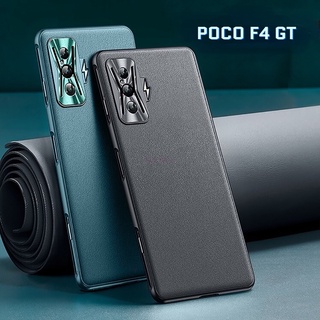 Xiaomi Poco F4 GT F 4 F3 GT เคสหนังแท้ หรูหรา ผิวเรียบ กล้อง โลหะ ป้องกันเลนส์ เคสแข็ง กรอบกันกระแทก เคส