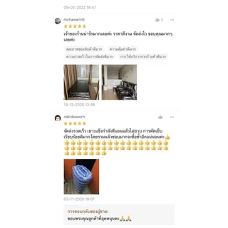 พร้อมส่ง‼️เบาะนวดไทย เบาะหนา 3 นิ้ว ยางอัดเกรดเอ ประกัน💥ไม่ยุบ เบาะนวดน้ำมัน ที่นอนคนผู้ป่วยติดเตียง