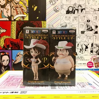 🔥 WCF one piece วันพีซ Before &amp; After Alvida อาลูบีด้า Vol.Style up สไตล์ อัพ 🔥 ของแท้ ญี่ปุ่น💯