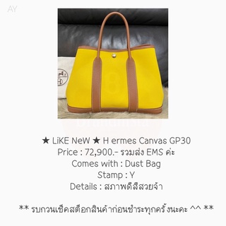 ★ LiKE NeW ★ H ermes Canvas GP30