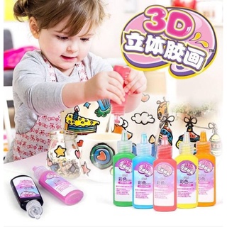 สติ๊กเกอร์ 3D DiY สีเจล สติ๊กเกอร์ติดของใช้