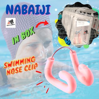 คลิปหนีบจมูกแบบงอได้ คลิปหนีบจมูก คลิปหนีบจมูกว่ายน้ำ NABAIJI SWIMMING ADJUSTABLE STAINLESS STEEL-LATEX NOSE CLIP