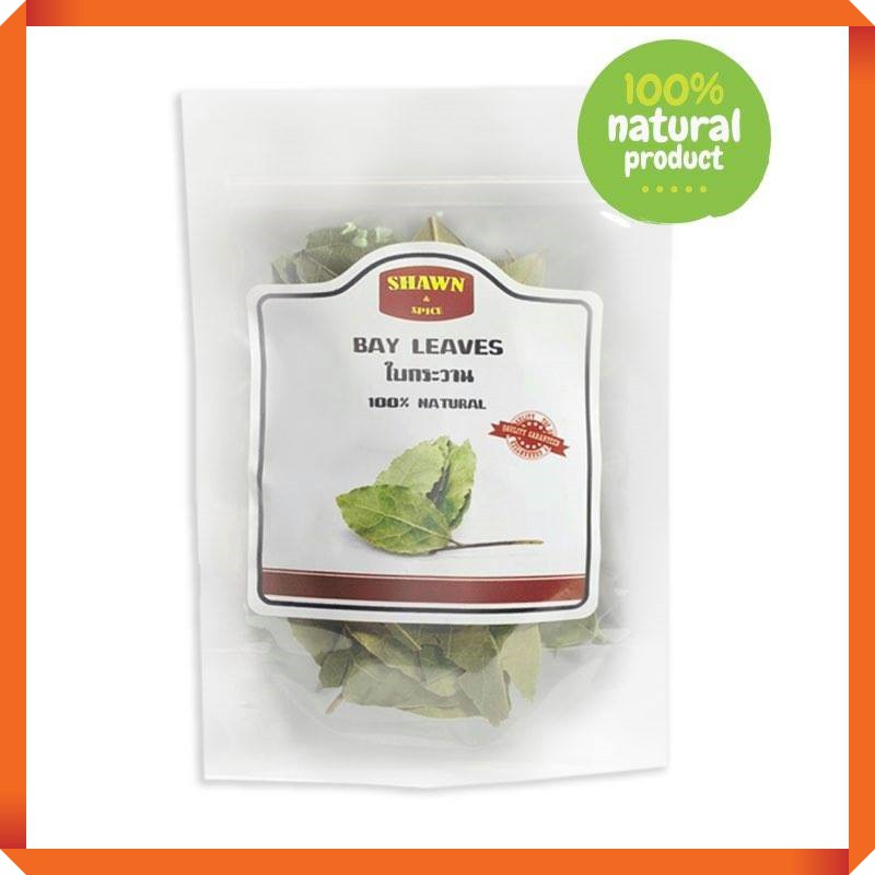 ใบกระวาน ( Bay leaves) คุณภาพดี เกรดA  เพิ่มความหอมให้อาหาร