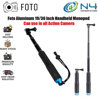 Foto ไม้เซลฟี่อลูมิเนียม แบบมือถือ / ไม้เซลฟี่ต่อขยาย Monopod เสาปรับได้ (19/36 นิ้ว)