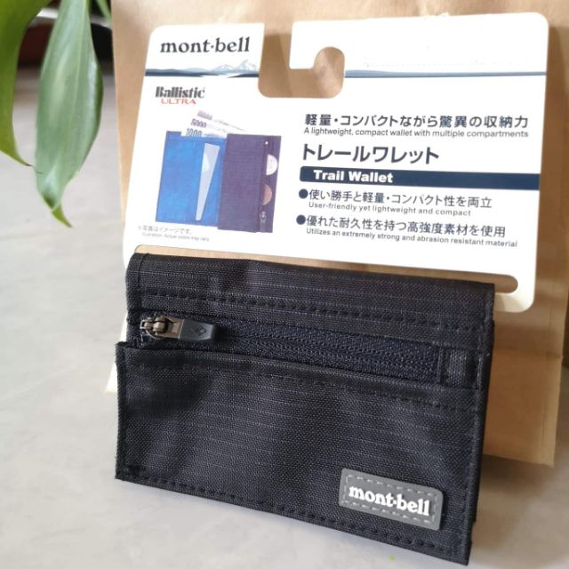 MONTBELL TRAIL WALLET​เหลือสีดำ กรมท่า เขียว